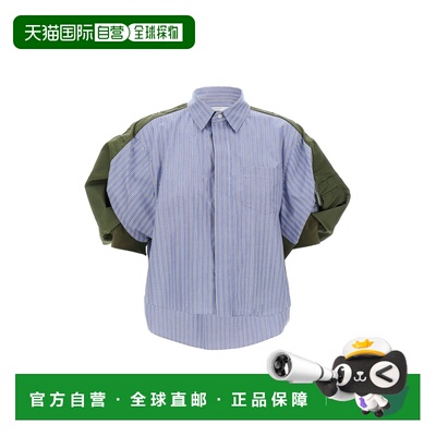 1h可退 潮奢 Sacai 女士 Bomber 袖衬衫 SCW336 colorful花色 舒