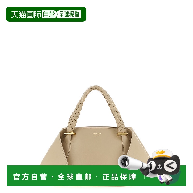 1h可退 潮奢 Salvatore Ferragamo 菲拉格慕 女士 手袋(M) 781031