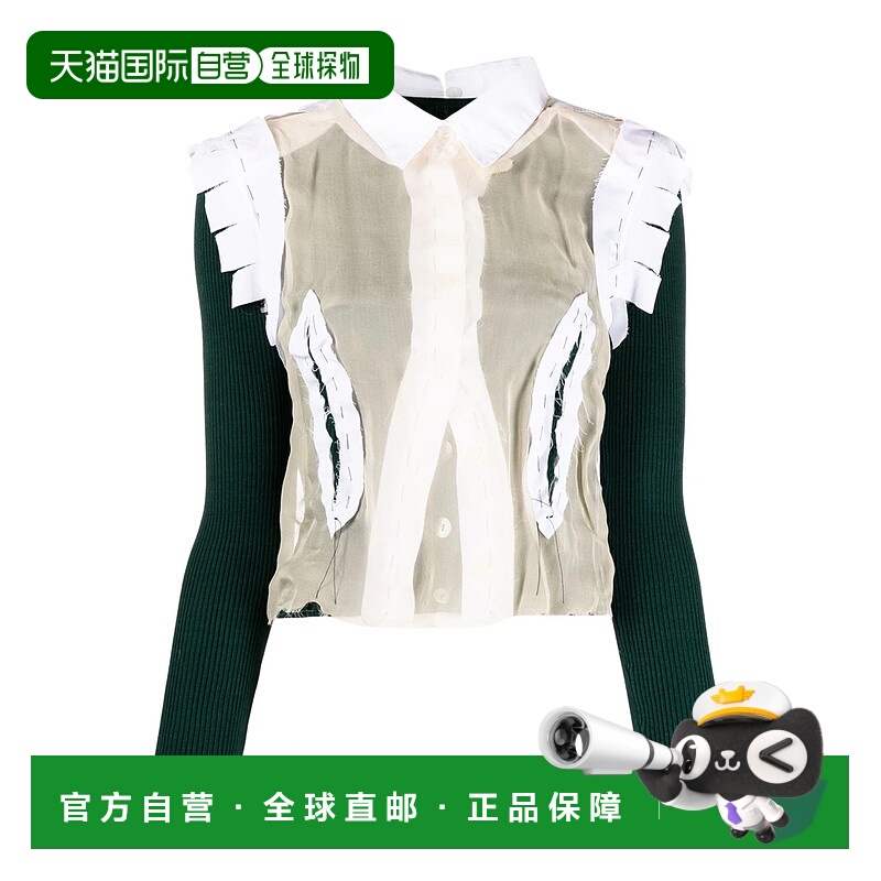 1h可退 maison margiela 女士 上装T恤上衣