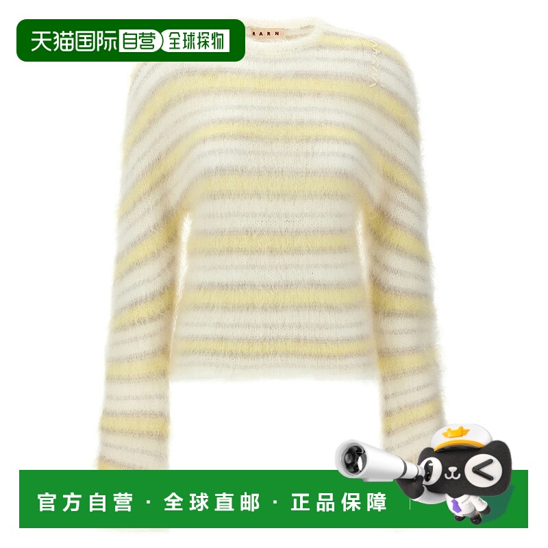 1h可退 潮奢 Marni 玛尼 女士 条纹毛衣 GCMD0559Q0UFU174长袖