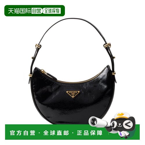 Prada 普拉达 女士 BORSE A SPALLA 单肩包 1BC194VOOO2DNT斜挎包