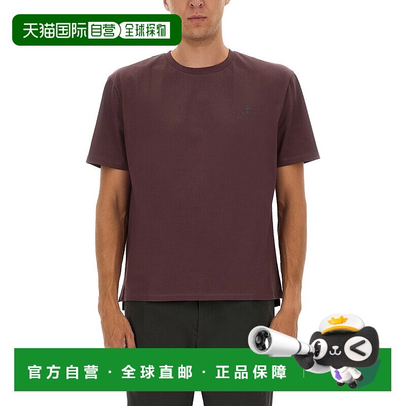 1h可退 潮奢 premiata 男士 带LogoT恤 PA1028BORDEAUX