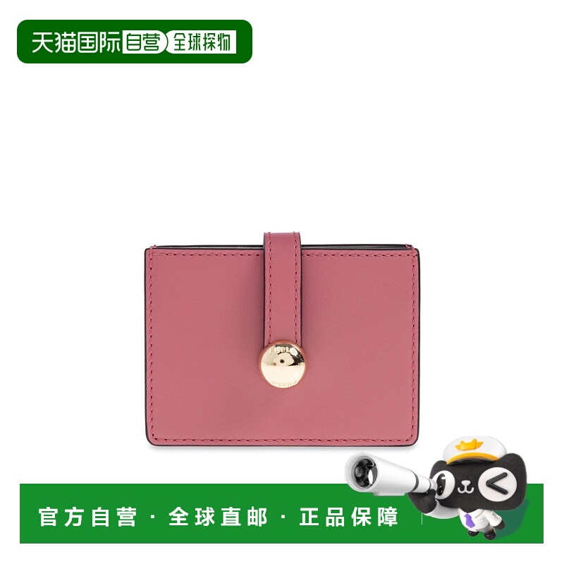 1h可退 FURLA 女士卡包 WP00549AX0733BLUSHPINKVANIGLIA