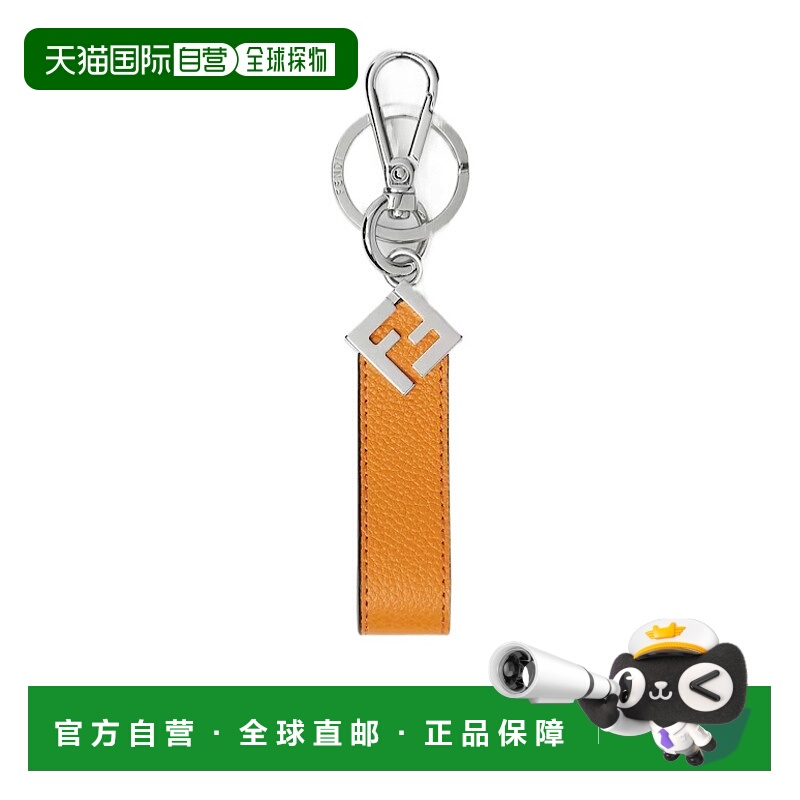 FENDI 男士钥匙扣 7AP100APDQF1USK SS2026 橙色 FF 方形钥匙扣
