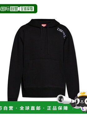 DIESEL男士卫衣SMACSHOODT2A208010KHAR9XX