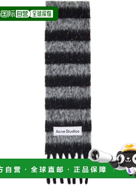 1h可退 潮奢 Acne Studios 艾克妮 女士 黑色 & 灰色 Fringed Woo
