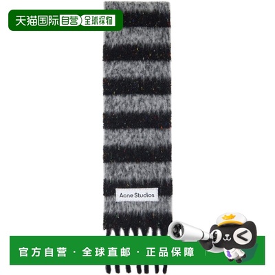 1h可退 潮奢 Acne Studios 艾克妮 女士 黑色 & 灰色 Fringed Woo