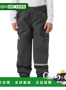 HELLY HANSEN Shelter HT HT 中性户外滑雪裤子海丽汉森户外裤