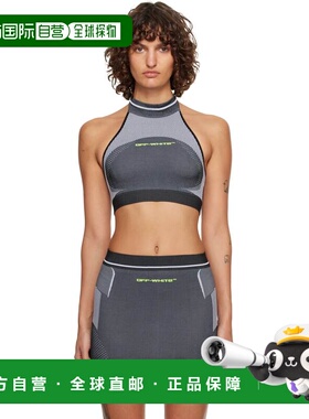 1h可退 潮奢 off-white 女士 灰色 Race Logo Arrow Seamless 运