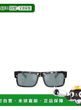 1h可退 PRADA 男士眼镜 PRA10S15O01A AW2024 灰色 徽标太阳镜