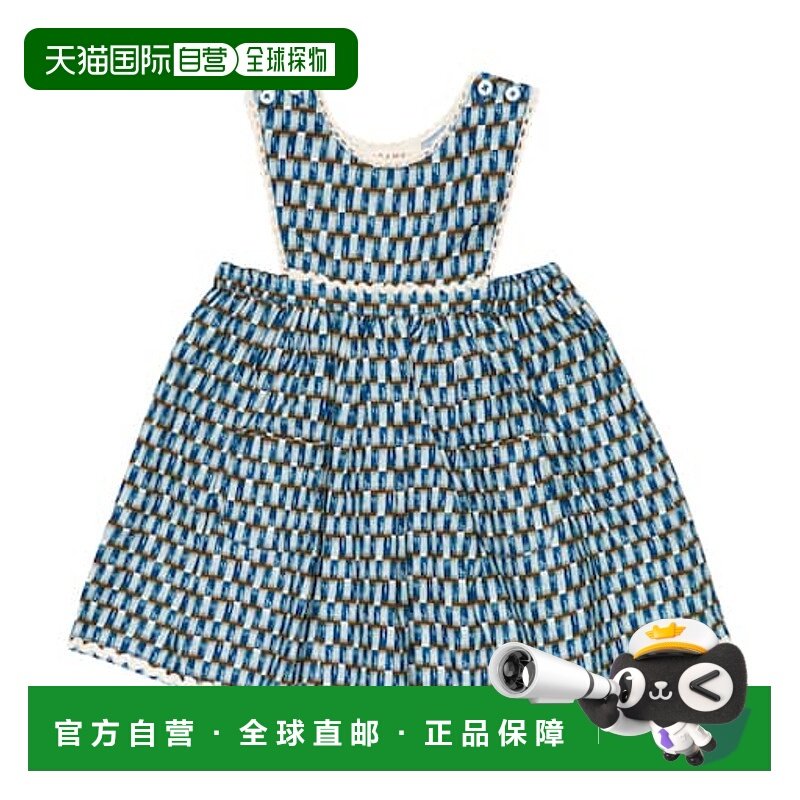 1h可退 潮奢 Caramel 婴儿 Jupiter 刺绣棉质连衣裙童装