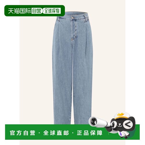DRIES VAN NOTEN 男士牛仔裤 100321908517000 CO 【付后1h可退】