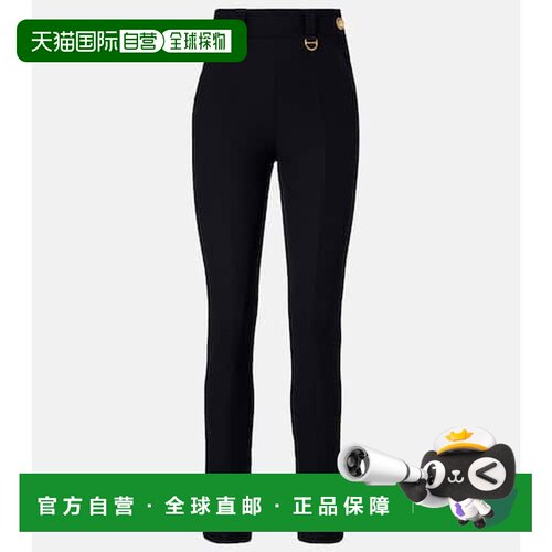 Chloe蔻依女士长裤