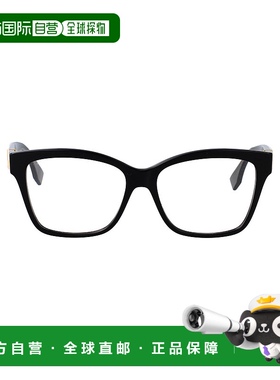 1h可退 FENDI 女士眼镜 FE50117I001 SS2025 白色
