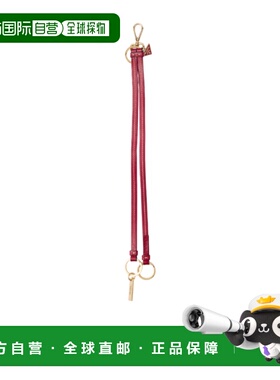 1h可退 PRADA 时尚挂件 1TL5232CYRF0041 SS2025 粉红色 徽标箱包