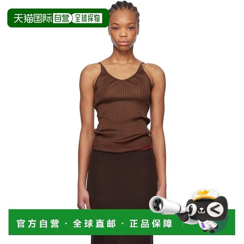 1h可退 潮奢 Maryam Nassir Zadeh 女士 棕色 Blanca 背心 SS24K0