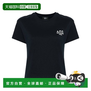 蓝色 RUE 女士T恤 MADAM BOXY COHBMF26389TIQ SHIRT A.P.C.