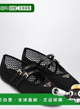PRADA 女士芭蕾乐福鞋 1F915N005099F0002 SS2026 黑色