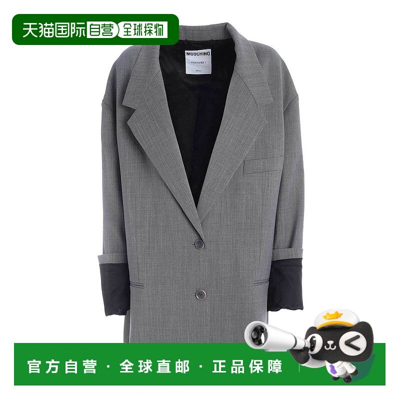 1h可退 MOSCHINO 女士外套 052155430497 AW2020 灰色 Maxi lapel