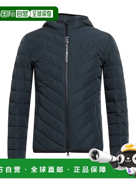 1h可退 潮奢 Ea7 男士 Shell 夹克 blue蓝色 舒适时尚