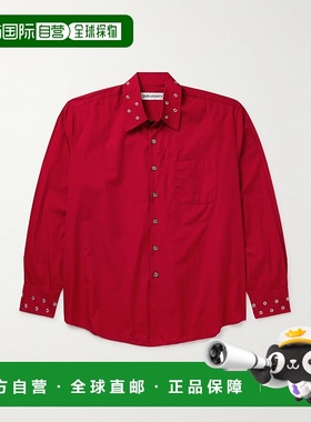 1h可退 潮奢 Our Legacy 男士 Above 精饰棉质府绸衬衫 M4252ALLI