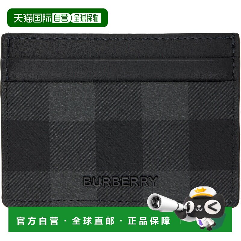 1h可退 潮奢 Burberry 巴宝莉 男士 黑色格纹卡包 8112255