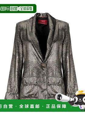 1h可退 潮奢 F.R.S For Restless Sleepers 女士 西装外套