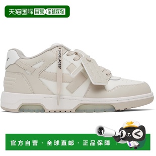 驼色 潮奢 白色 1h可退 Out 运动鞋 white Office off 男士