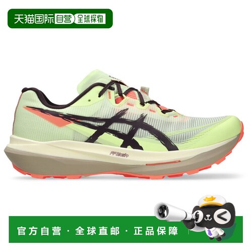 1h可退 ASICS 男士户外越野跑鞋 0232356ILLUMINATEYELLOWDARKAUB