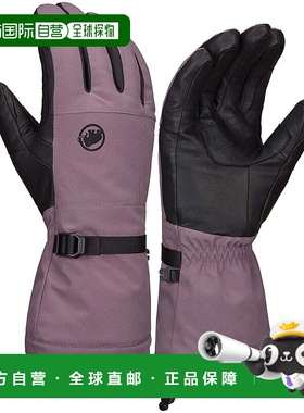 MAMMUT Stoney 手套 男士运动猛犸象羊皮保暖防水