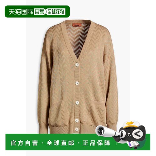 MISSONI 米索尼 女士 钩花棉混纺针织开衫 DS25SM06BK044U