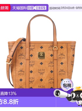 MCM Toni Visetos迷你菜篮子托特包女士单肩斜挎包MWPAATN04CO001