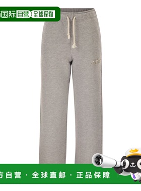AUTRY 女士休闲裤 SPPW037D SS2026 灰色 Melange cotton joggers