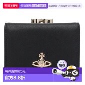 女士钱包 VIVIENNE WESTWOOD 5115002MWL001NN402