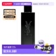 YSL 浓香水100ml正品 圣罗兰 不羁男士