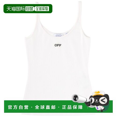 OFF-WHITE 女士T恤 2AD072C99JER002W102 SS2026背心吊带