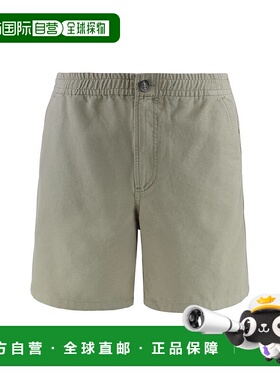 1h可退 潮奢 A.P.C. 男士 Norris短裤 COGBJH10186休闲裤