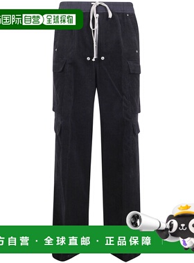 RICK OWENS 男士休闲裤 RU02E1339MLC909 AW2025 黑色