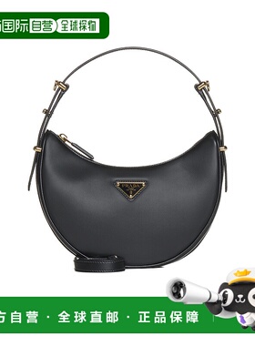 PRADA 女士单肩包 1BC194OOOASKF0002 SS2025黑色手提包斜挎包