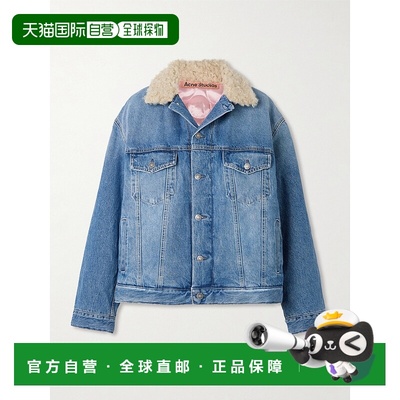 1h可退 潮奢 Acne Studios 艾克妮 女士 Robert plush-trimmed 带