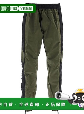 DSQUARED2男士休闲裤S74KB0800S53578卫裤束脚裤