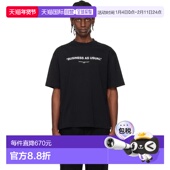 white 男士 Business 1h可退 黑色 off Skate Quote 潮奢 T恤 OMA