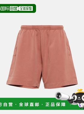 1h可退 潮奢 Acne Studios 艾克妮 女士 Rego 棉质抓绒短裤 00085