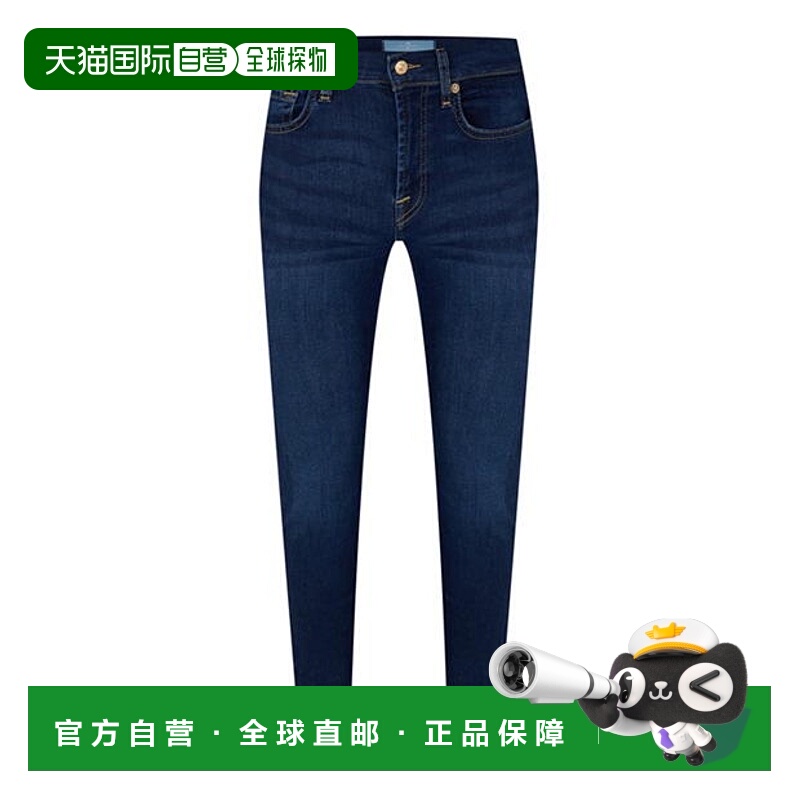 1h可退 潮奢 7 For All Mankind 赛文 弗奥曼德 女士 紧身牛仔裤