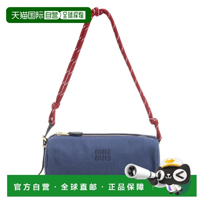 1h可退 MIU MIU 女士手拿包 5NE8532IA7F04GM AW2026 蓝色斜挎包