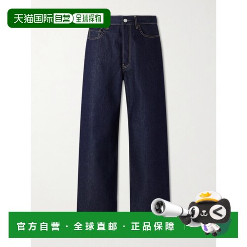 Acne Studios 艾克妮 男士 1981 阔腿牛仔牛仔长裤 C00116INDIGOB