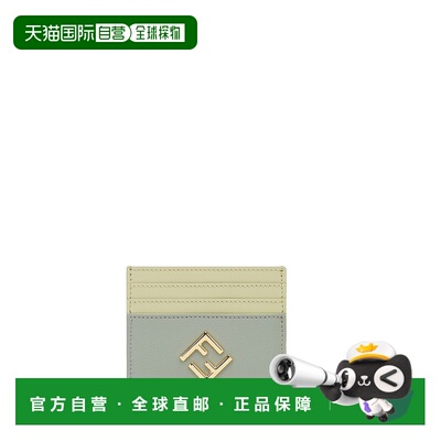 1h可退 奢淘 Fendi FF钻石卡片夹 女 8M0445ALV4卡包
