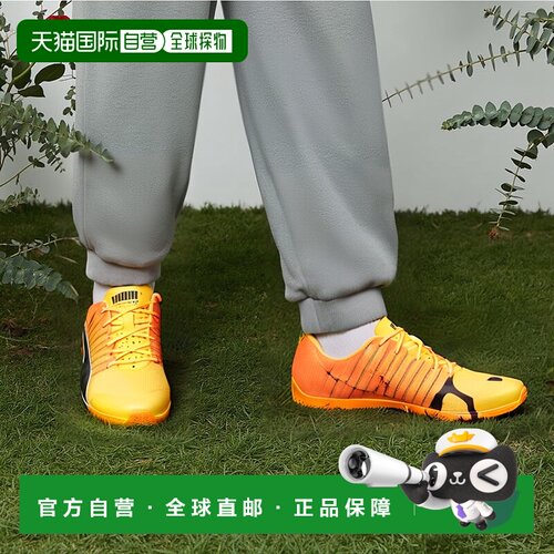 evoSPEED Sprint NITRO™ 2田径钉鞋彪马