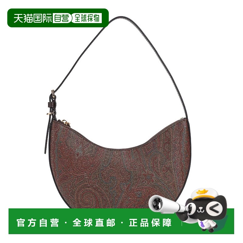 1h可退 ETRO 女士手提包 WP1I0002AA0010019 AW2025 棕色 Etro Ha