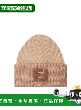 FENDI 女士帽子 FXQ112AYKMF0QB8 AW2025 花色